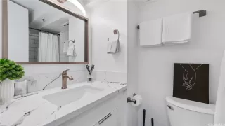 Photo #4: 202525676 Listing 