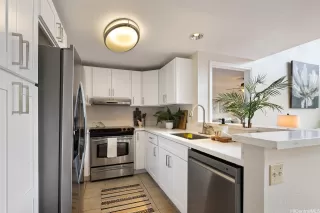 Photo #5: 202525738 Listing 