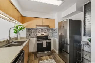 Photo #4: 202525807 Listing 