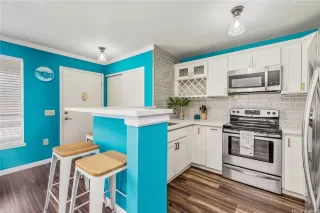 Photo #3: 202525811 Listing 