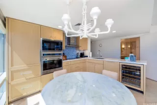 Photo #5: 202526041 Listing 