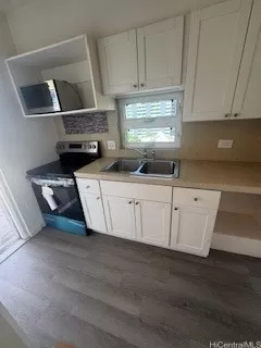 Photo #5: 202526275 Listing 