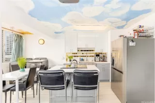 Photo #3: 202526444 Listing 