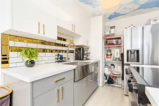 Photo #5: 202526444 Listing 