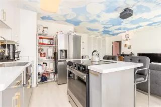 Photo #6: 202526444 Listing 