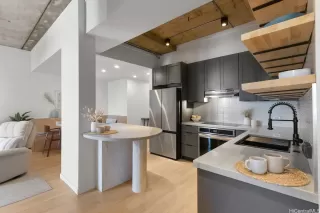 Photo #6: 202527550 Listing 