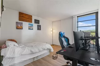 Photo #6: 202527566 Listing 