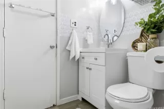 Photo #4: 202527613 Listing 