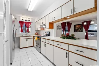 Photo #5: 202527699 Listing 