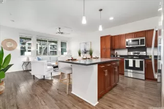 More Details about MLS # 202527910 : 801 KAKALA STREET 305