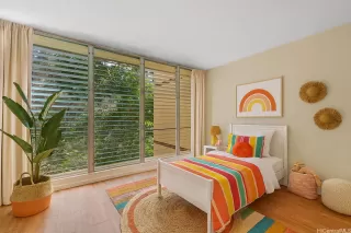 Photo #6: 202528007 Listing 