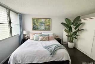 Photo #4: 202528260 Listing 