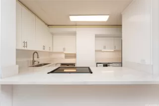 Photo #4: 202528326 Listing 