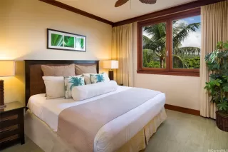 Photo #3: 202528340 Listing 