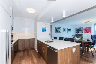 Photo #5: 202528406 Listing 