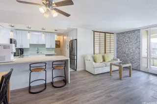 More Details about MLS # 202528417 : 225 KAIULANI AVENUE PH1