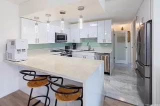 Photo #6: 202528417 Listing 