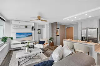 Photo #6: 202528557 Listing 