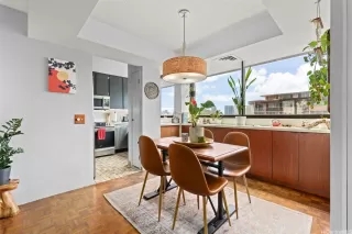 Photo #5: 202600763 Listing 