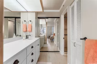 Photo #6: 202600833 Listing 