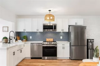 Photo #4: 202601198 Listing 