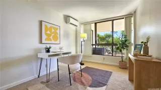 Photo #6: 202601238 Listing 