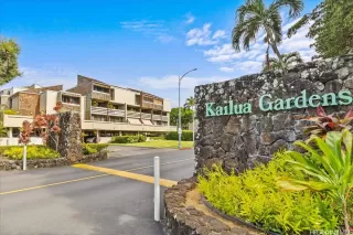 More Details about MLS # 202601656 : 333 AOLOA STREET 306