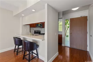 Photo #4: 202601739 Listing 