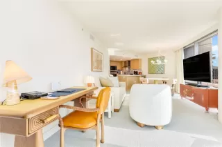 Photo #5: 202601774 Listing 