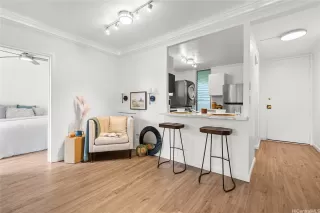 Photo #5: 202601782 Listing 