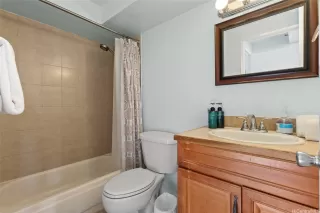 Photo #5: 202601887 Listing 