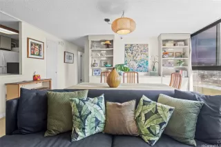 Photo #2: 202601903 Listing 