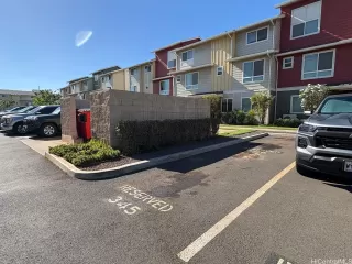 Photo #6: 202601997 Listing 