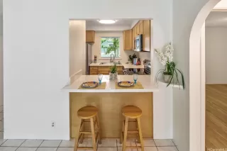 Photo #5: 202603348 Listing 