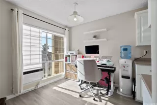 Photo #4: 202603478 Listing 