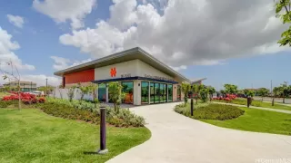 Photo #6: 202603647 Listing 