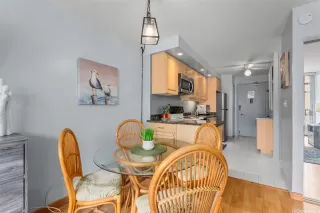 Photo #5: 202603687 Listing 