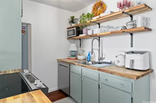 Photo #5: 202603959 Listing 