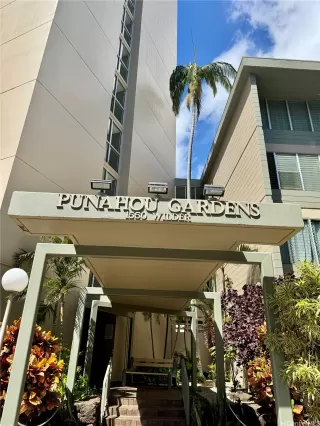 Photo #6: 202603986 Listing 