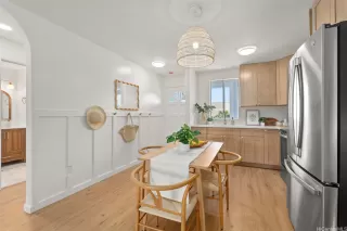 Photo #4: 202604408 Listing 