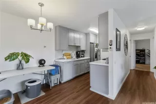 Photo #4: 202604424 Listing 