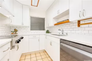 Photo #4: 202604680 Listing 