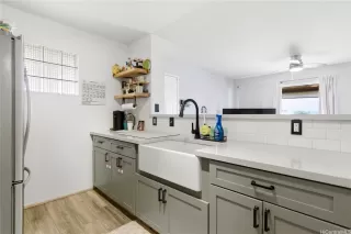 Photo #5: 202604856 Listing 