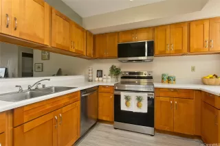 Photo #3: 202605344 Listing 