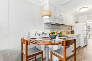 Photo #6: 202605389 Listing 