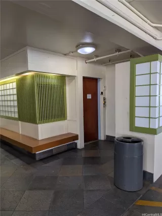 Photo #5: 202605432 Listing 