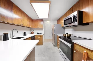 Photo #5: 202605442 Listing 