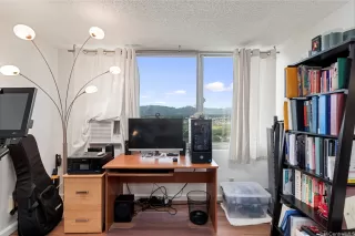 Photo #4: 202605444 Listing 