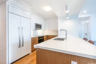 Photo #4: 202605568 Listing 