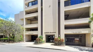 Photo #5: 202605604 Listing 